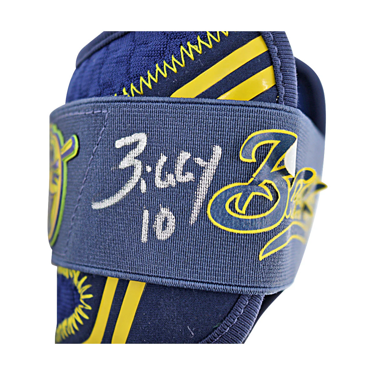 Alex Ziegler Autographed Game Used Arm Guard 6.7.25 Bank of America Stadium - Image 2