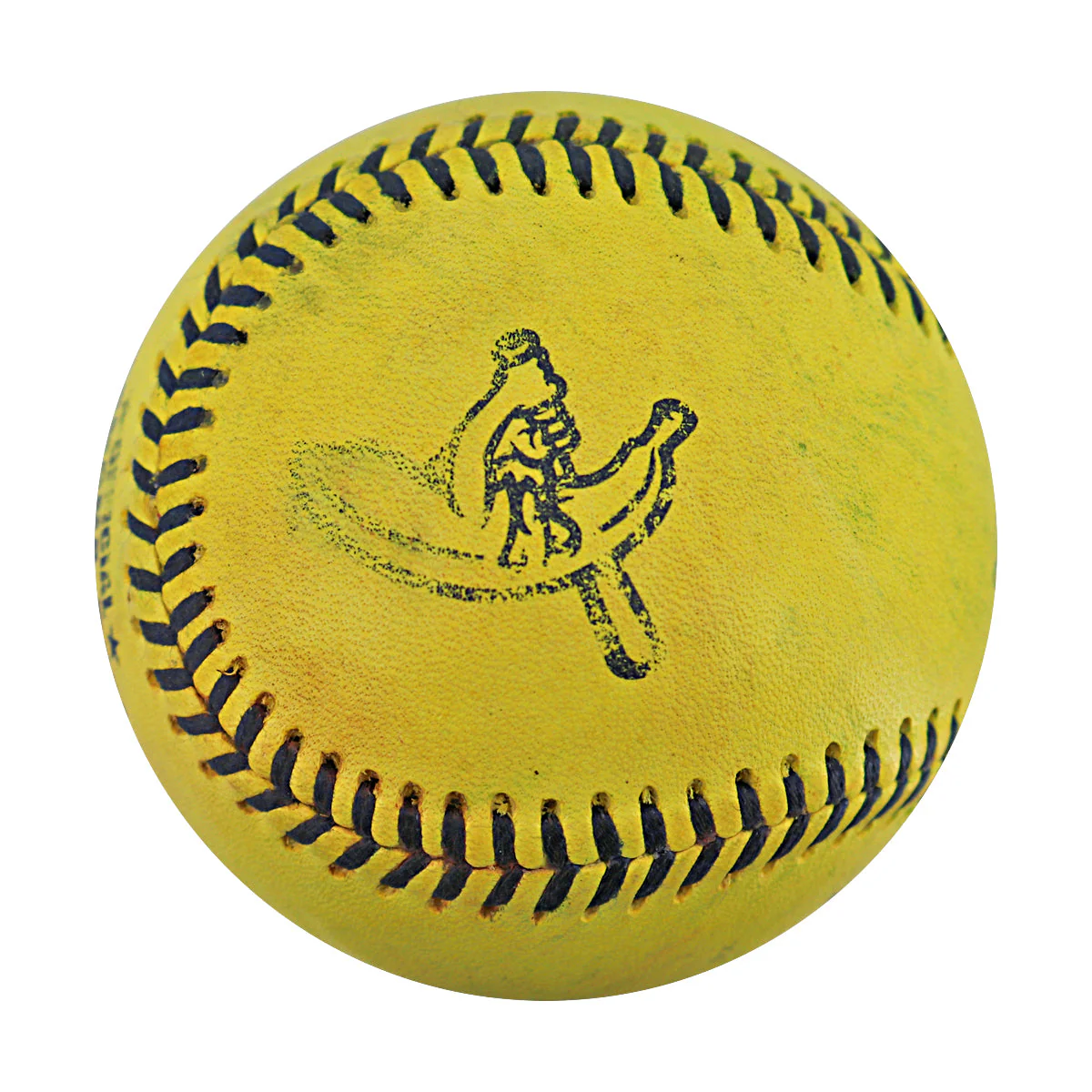 Jeremy Guthrie Autographed Game Used Banana Ball w/Case 5.24.25 Kauffman Stadium   - Image 5